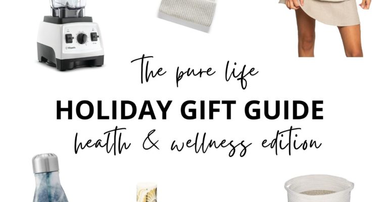 HolidayGiftGuide